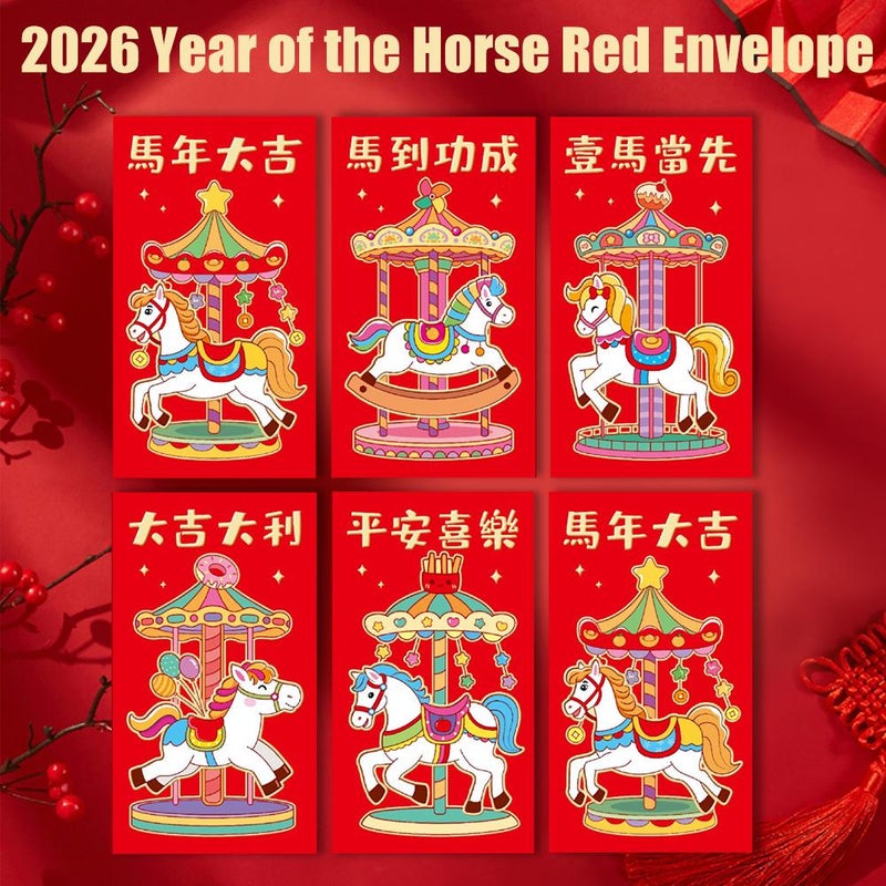 6 Pcs 2026 Chinese New Year Red Envelopes Year of Horse Red Envelopes,Horse Hong Bao Lucky Money Packet Chinese Feng Shui I Ching Coin for Spring Festival - Image 3